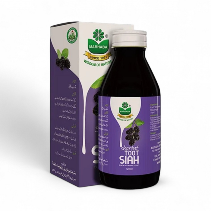 Marhaba Sharbat – Toot Siah (Black Mulberry Syrup) 120ml