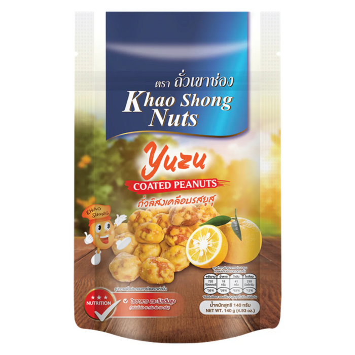 Khao Shong Yuzu Coated Peanuts 140gm