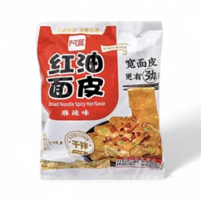Akuan Broad Noodle - Spicy Hot Flavor 110gm