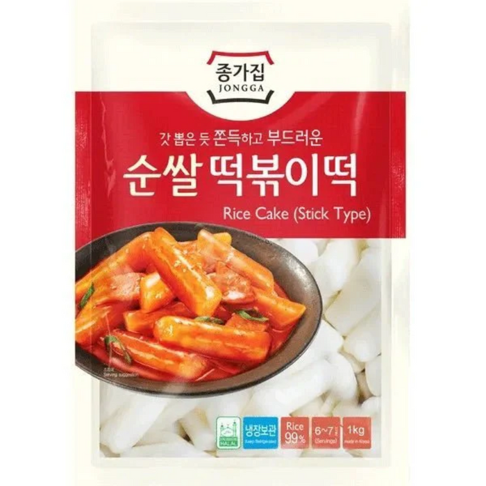 Frozen Jongga Rice Cake (Tubular Type) 1kg - Only Berlin Delivery