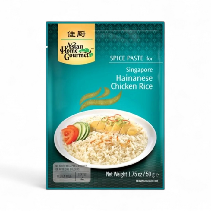 AHG Spice Paste – Singapore Hainanese Chicken Rice 50gm