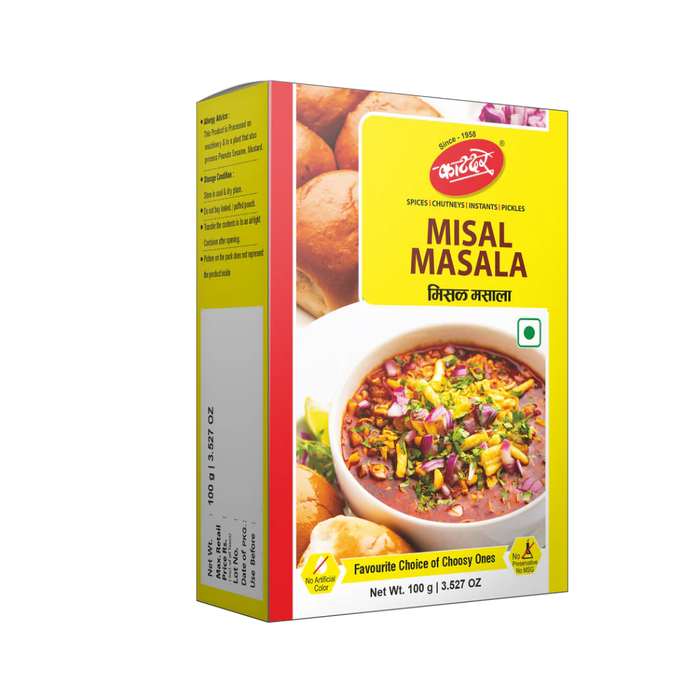 Katdare Misal Masala 100gm