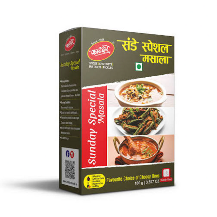 Katdare Sunday Special Masala 100gm