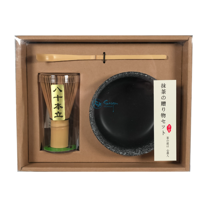 Jade Temple - Matcha Tee Set (1pc)