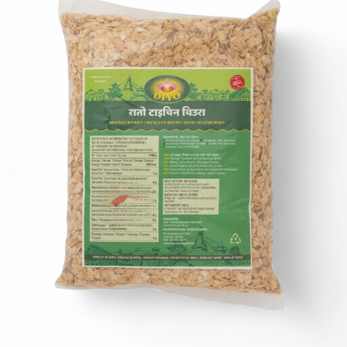 Diyo Poha - Red Beaten Rice 800gm