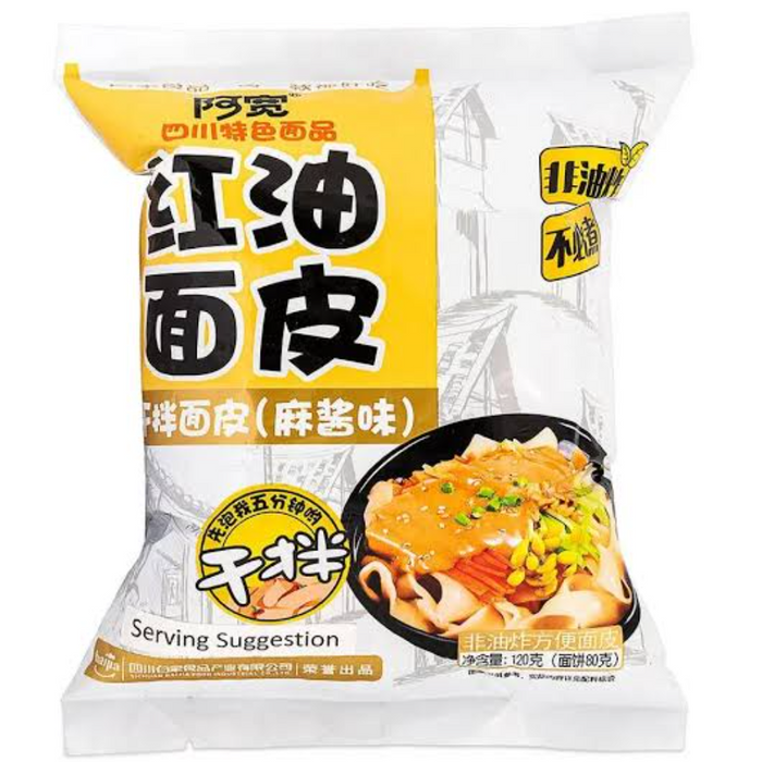 Akuan Broad Noodle - Sesame Paste Flavor 115gm