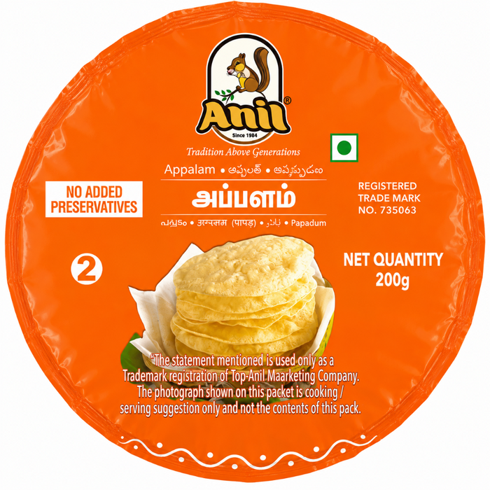 Anil Appalam 200gm
