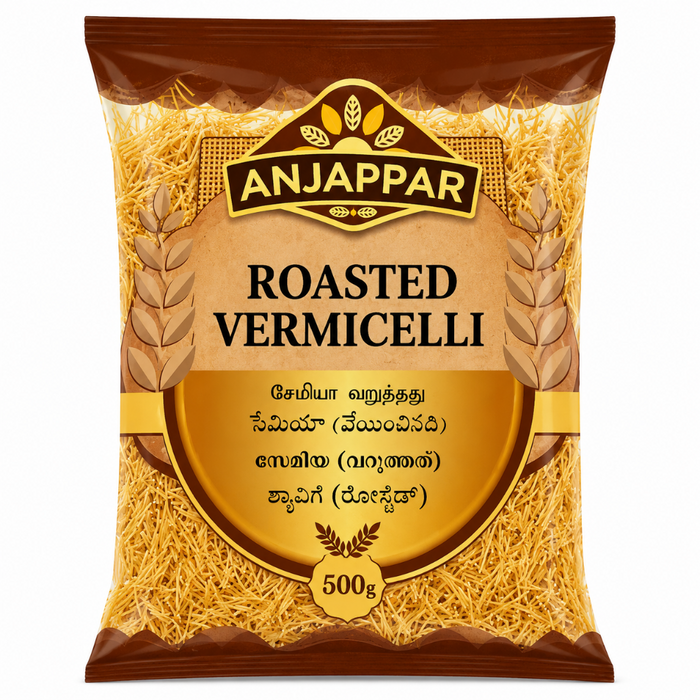 Anjappar Vermicelli Roasted 500gm