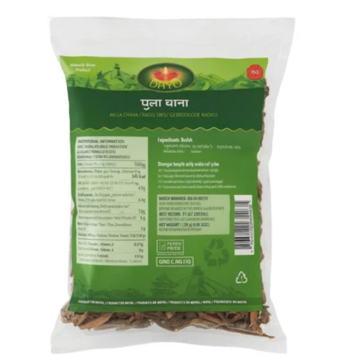 Diyo Mula Chana 250gm