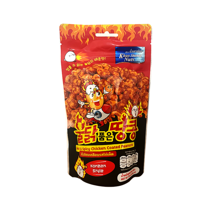 Khao Shong Hot & Spicy Chicken Coated Peanuts 80gm