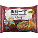 Nissin Demae Ramen Noodles - Beef 100gm
