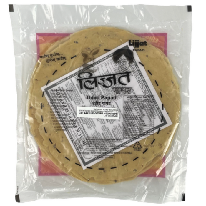 Lijjat Udad Papad - Black Pepper 200gm