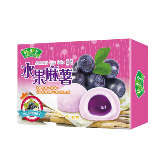 Bamboo House Mochi - Blueberry & Marshmallow 180gm