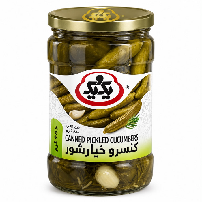 Momtaz - Salzgurken Large 650gm