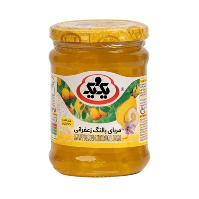 1&1 Saffron Citron Jam 340gm