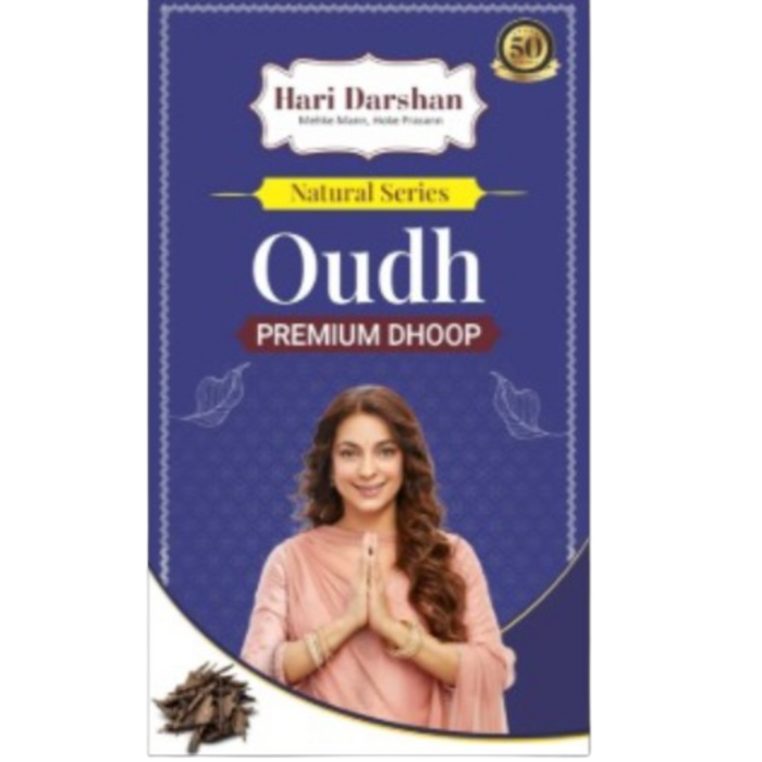 Hari Darshan Premium Dhoop - Oudh 100gm