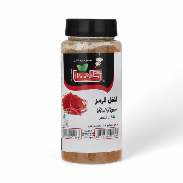 Golha Roter Pfeffer Gemahlen (Red Pepper) 90gm