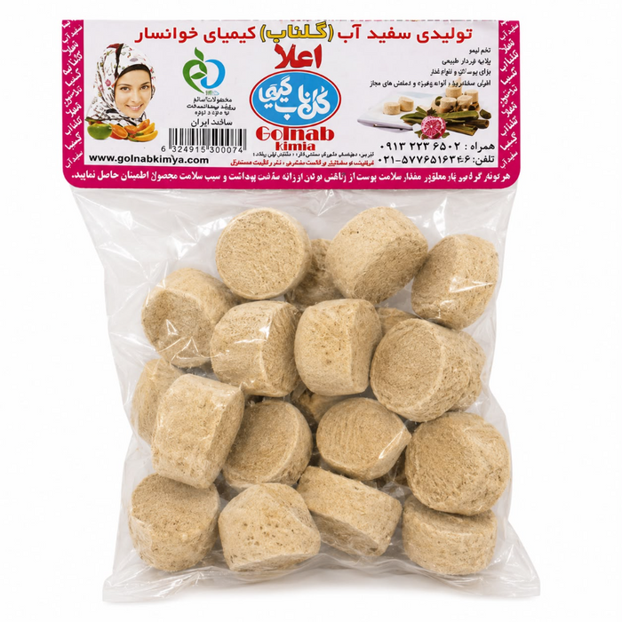 Golnab Kimiya Traditionelles Peeling 400gm