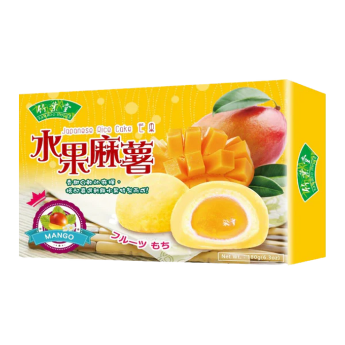 Bamboo House Mochi - Mango & Marshmallow 180gm