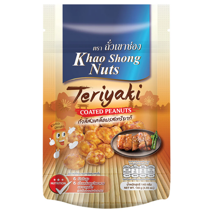 Khao Shong Teriyaki Coated Peanuts 140gm