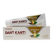 Patanjali Dant Kanti Toothpaste - Advance Power 150gm