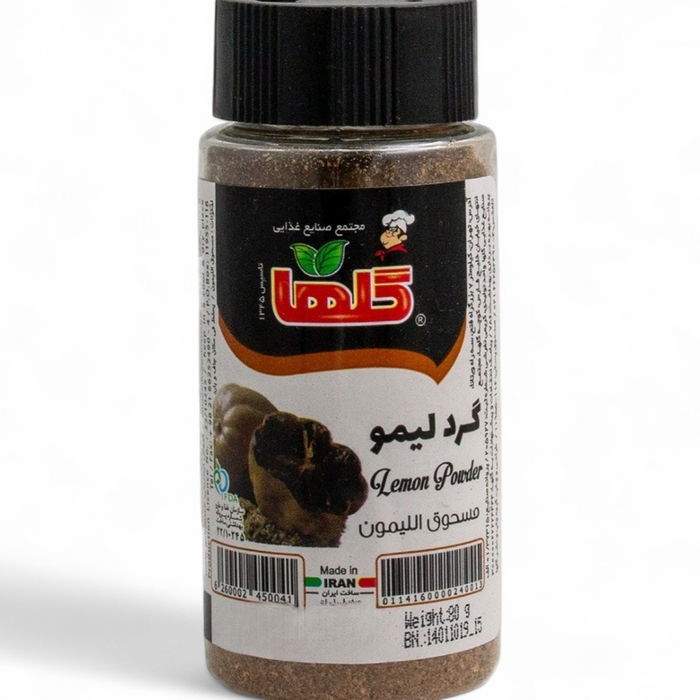 Golha Limette Gemahlen (Lemon Powder) 80gm