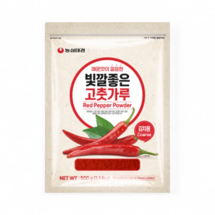 Nongshim Red Pepper Powder (Coarse) 500gm