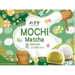 Bamboo House Mochi - Matcha 210gm