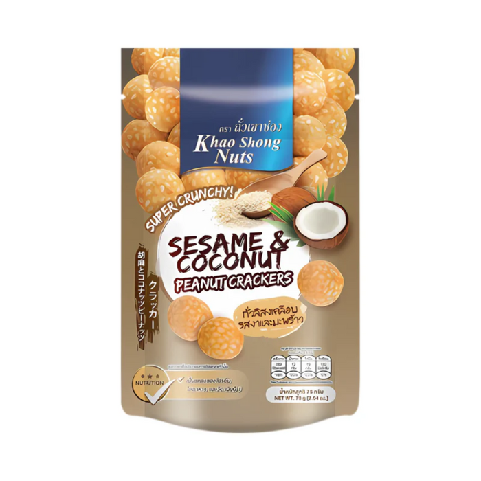 Khao Shong Sesame & Coconut Peanut Cracker 75gm