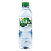 Volvic Mineral Water - Naturelle 500ml
