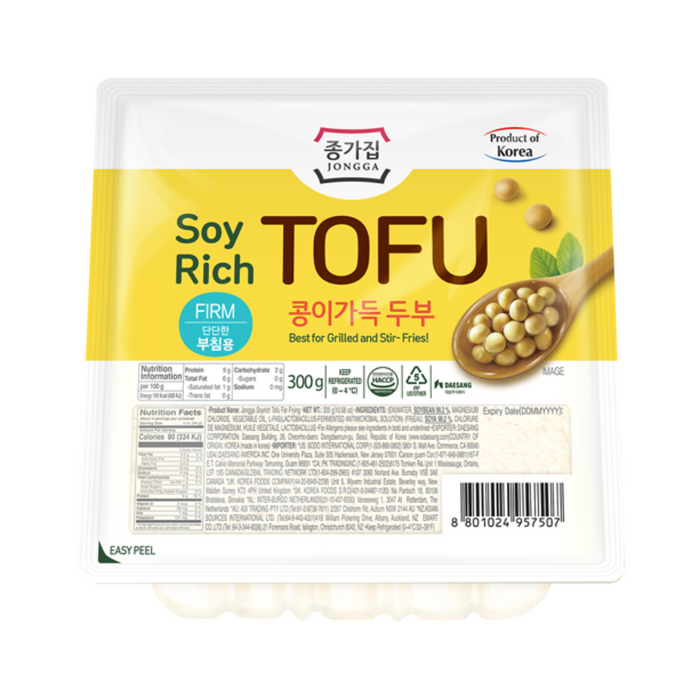 Jongga Soy Rich Tofu (Firm) 300gm