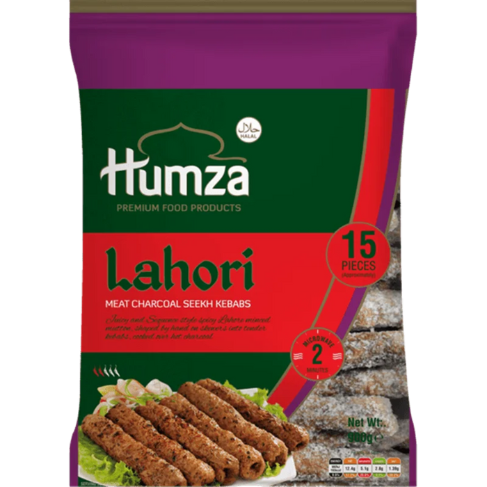 Frozen Humza Lahori Meat Charcoal Seekh Kebabs (15pcs) 900gm - Only Berlin Delivery