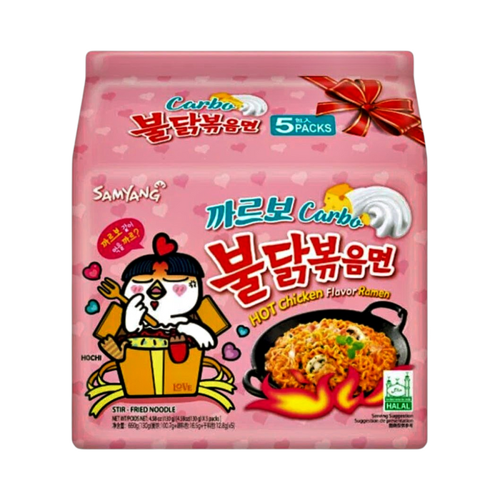 Samyang Buldak Hot Chicken Ramen - Carbonara 650gm