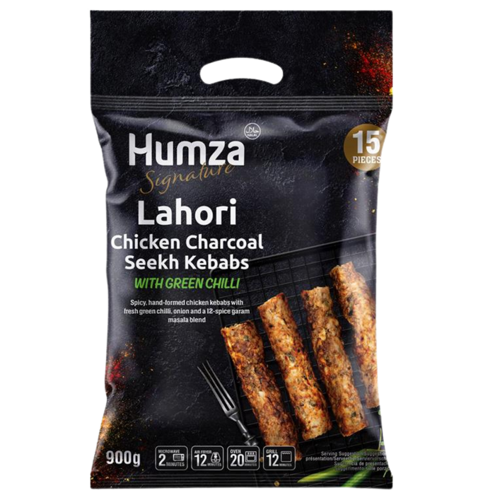 Frozen Humza Lahori Chicken Green Chilli Charcoal Seekh Kebabs (15pcs) 900gm - Only Berlin Delivery (Copy)