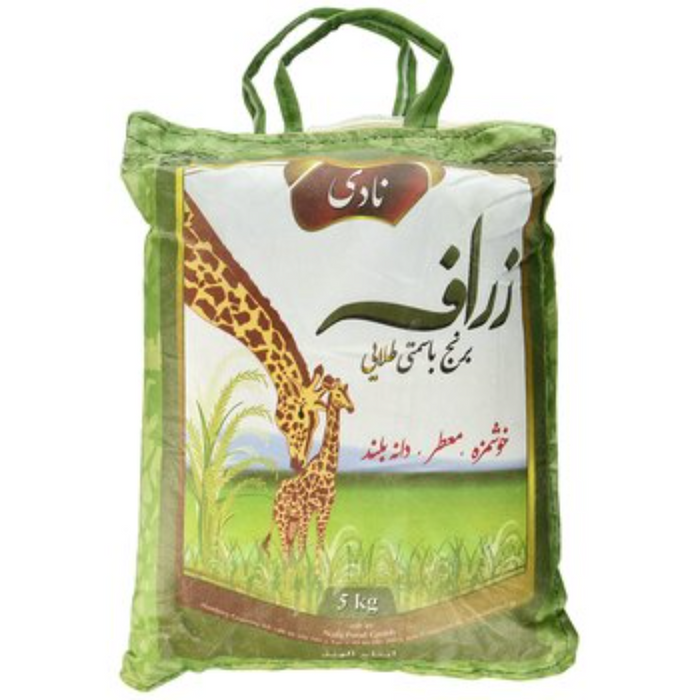 Nadi Zarafa Golden Basmati Rice- Extra Long Grain 5kg