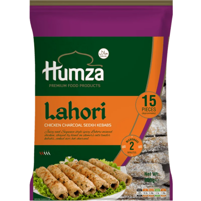 Frozen Humza Lahori Chicken Charcoal Seekh Kebabs (15pcs) 900gm - Only Berlin Delivery