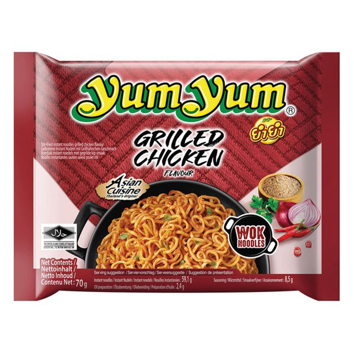 Yum Yum Instant Noodles - Grilled Chicken 70gm