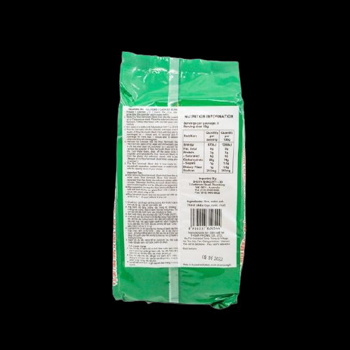 Bamboo Tree Fine Rice Vermicelli 340gm