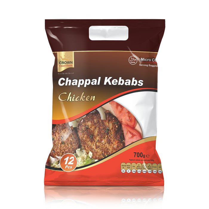 Frozen Crown Chicken Chappal Kebab (12 pcs) 700gm - Only Berlin Delivery