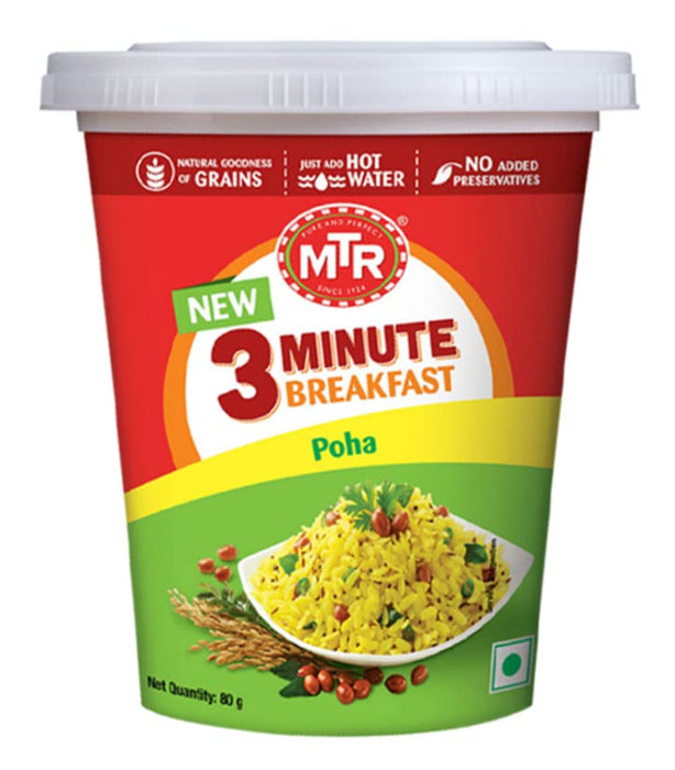 MTR Instant Poha (normal) 80 g 