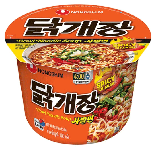 Nongshim Bowl Noodles - Spicy Chicken 100gm