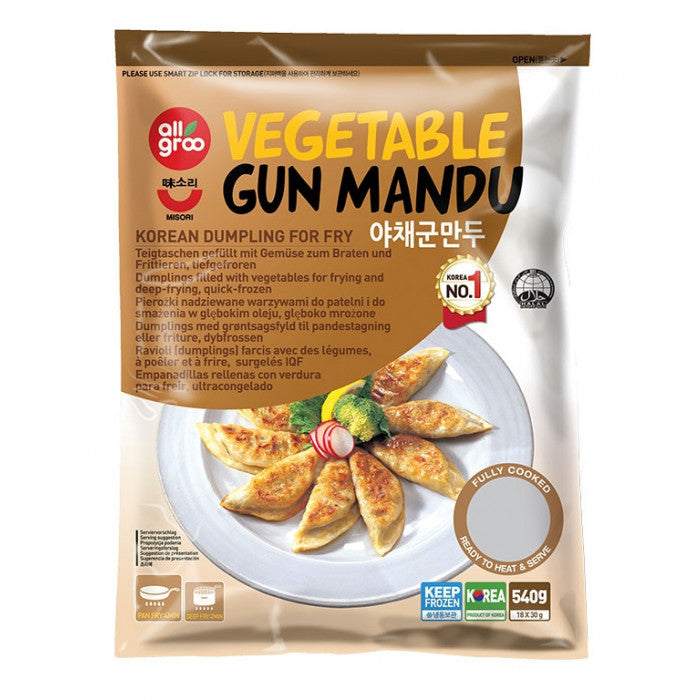 Frozen All Groo Gun Mandu Dumpling - Vegetable 540gm (Only Berlin Delivery)