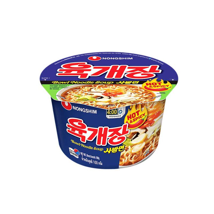 Nongshim Bowl Noodles - Hot & Spicy 100gm