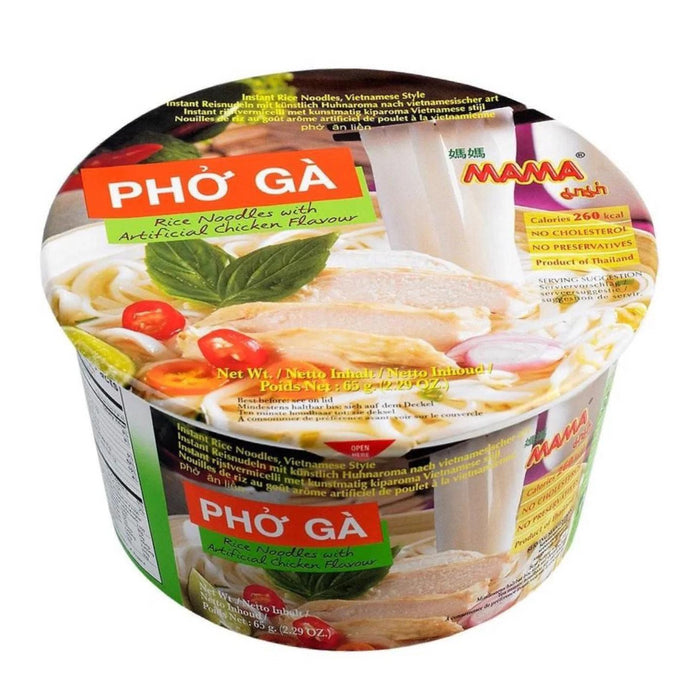 Mama Pho Ga - Chicken Flavour Rice Noodles 65gm