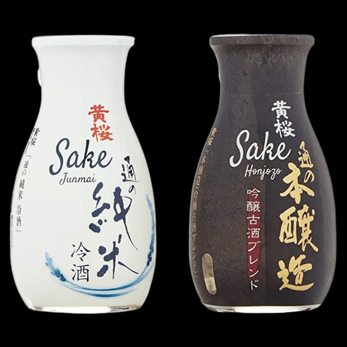 Kizakura Sake-Geschenkset 180 ml x 2 Flaschen